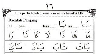 BELAJAR MENGAJI IQRO 2. BELAJAR MEMBACA IQRO 2 HALAMAN 16. JERNIH FULL HD