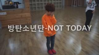 케이댄스학원 방탄소년단 BTS - NOT TODAY 낫 투데이