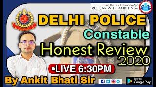 Delhi Police Exam Analysis:-HONEST REVIEW 2020 Exam Analysis |04-12-2020_ALL SHIFTS_DELHI POLICE_D.P