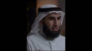 حسن الأدب مع الله |#ياسر_الحزيمي