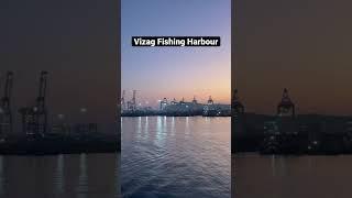 Vizag Fishing Harbour | Vizag | Visakhapatnam | Vizagforever  #vizag #vizagforever #visakhapatnam