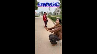 #短剧#农村快乐#幽默搞笑#乡村故事#娱乐