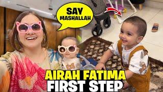 Airah Fatima Took Her First Step || A Moment We’ll Never Forget || Sehar Hayyat || VLOG