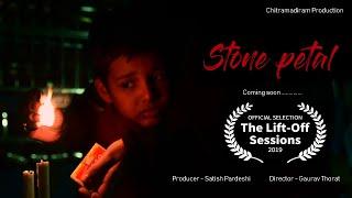 Stone Petal Official Trailer | 2019 | Use Headphones | Gaurav Thorat | Satish Pardeshi