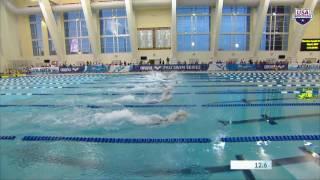 Women’s 50m Free B Final | 2017 arena Pro Swim Series at Atlanta