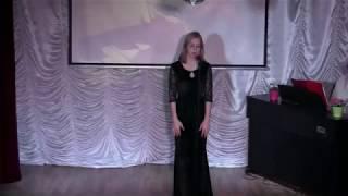 Шаповалова Александра - Ночной зефир