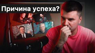 Никто об этом не говорит