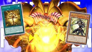 Wird DAS das BESTE Yu-Gi-Oh! Set ALLER ZEITEN?!