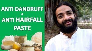 ANTI DANDRUFF & ANTI HAIRFALL PASTE | AYURVEDIC SOLUTION FOR DANDRUFF BY NITYANANDAM SHREE