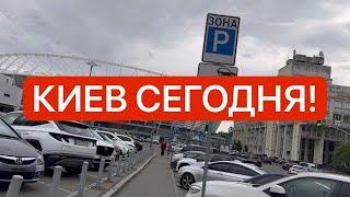 Украина 23 мая! ПЛОХИЕ НОВОСТИ! Как жить?! Что происходит в Киеве сегодня!?