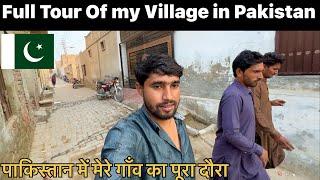 Hamare Gaon Ka Full Tour In Pakistan || Punjab Village || Ranbir Tiwary Vlogs