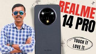 இத பார்க்காம வாங்காதீங்க! Realme 14 Pro Unboxing & Quick ReviewTB