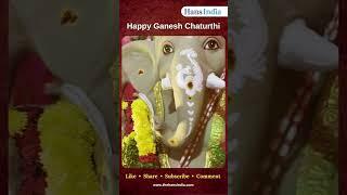 Happy Ganesh Chaturthi -2024 | The Hans India