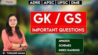 GK/GS Probable MCQ | ADRE DME SI| By Tushadri ma'am |  @VisionQ