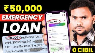 Loan App Fast Approval 2025 | New instant loan app without income proof || Bad CIBIL Score Loan