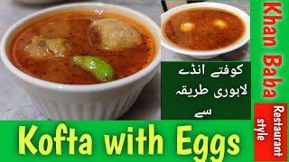 Kofta curry with Eggs Restaurant Style by Today;s Menu