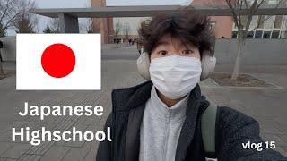 Japan Exchange Student  Day In The Life 