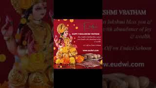 Celebrate Varalakshmi Vratham with Eudwi Saboon | Exclusive Offers on Organic Skincare!