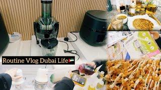 Family K Bina Rehna Buht Mushkil Ha||UAE  Main Buht Ziada Discounts Lag Gaye Sale Start||