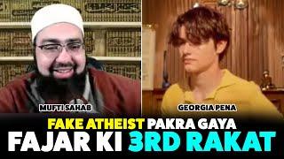 Fajar Ki 3rd Rakat || Fake atheist Pakra Gaya || Mufti Yasir Nadeem al Wajidi