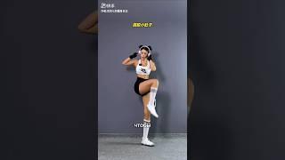 Плоский Живот за 4 движения!