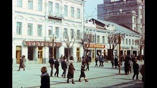 Саратов, проспект им. Кирова. 1986 г.