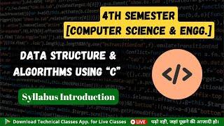 Data Structure & Algo. Using C (Syllabus Introduction) || 4th Sem CSE || SBTE Bihar Polytechnic