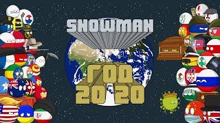 Snowman - Год 2020 ( премьера клипа 2020 )
