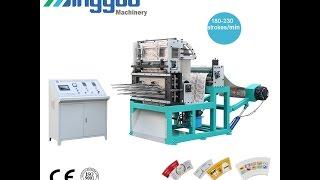 MG C850 PUNCHING MACHINE/DIE CUTTING MACHINE FOR PAPER CUP