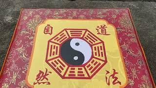 Solid Wood Bagua Taoist Temple Worship Mat