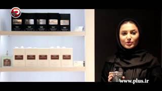 عطرهای میلیونی پائیزی/بهترین های 2015 را بشناسید