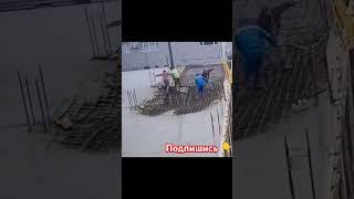Москва #стройка #вахта #работа #строительство #приколы #прикол #мастер #shorts #shortsvideo #trend