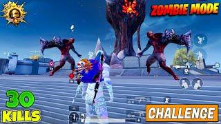  OMG !! PLAYING NEW ZOMBIE MODE WITH NIGHT WEATHER IN BGMI || 2.8 UPDATE CHALLENGE ACHIEVEMENT