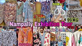Exploring Nampally Exhibition- Numaish Exhibition️| Stalls From All Our India - Cheapest Products