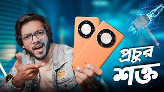 Honor X9B Review || অফিসিয়াল এই খেলোয়াড় মারাত্মক শক্ত!