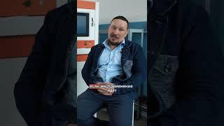 004 аварии на объектах