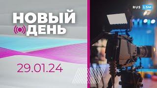 Утечка переписки Татьяны Жданок І «Школам – быть!» І В Даугавпилсе закроют почту?