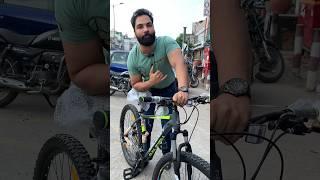 Best cycle under 20k in india raleigh terrain 30 24speed, Cradiac xc900 se better