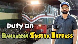 Tezgam Ki Jga Bahauddin Zikriya Express Pr Jana Para|| Aj 3 Trains Ka Action Bhi Dekhy️