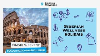 Rimski Weekend - Dočekaj Božić u društvu Lidera! |  Siberian Wellness Srbija