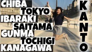 Day Trips From Tokyo: Things To Do Near Tokyo, Japan | 関東のおすすめ観光スポット