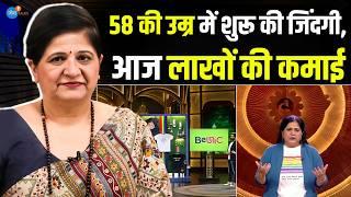 ये कहानी हर महिला को देखनी चाहिए | Simmi Nanda | Business Motivation |  Josh Talks Hindi