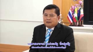 นโยบายประหยัดพลังงาน มทร.ธัญบุรี
