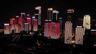 Splendid light shows to celebrate Spring Festival