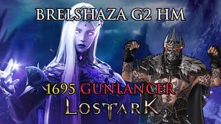 Lost Ark - Brelshaza G2 HM - 1695 Red Gunlancer - Kazeros Raid Act 2