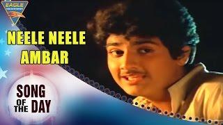 Song Of The Day 05 || Bollywood Best Songs || Neele Neele Ambar Video Song || Kalakaar Movie | Eagle