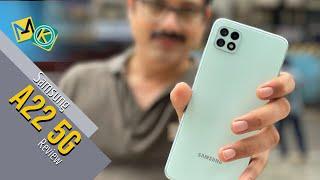 Samsung A22 (5G) Review | Camera & Performance.