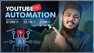 Make FACELESS YouTube Videos with AI | YouTube Automation with AI | F Guide