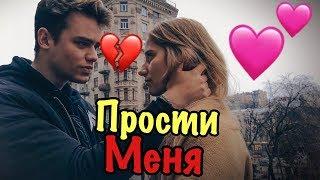 ТАНЯ ОБИДЕЛАСЬ | СНОВА ССОРА...НО Я ТЕБЯ ЛЮБЛЮ