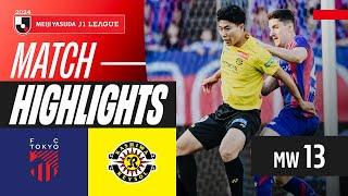 Split Points at Ajinomoto Stadium! | FC Tokyo 3-3 Kashiwa Reysol | 2024 J1 LEAGUE HIGHLIGHTS | MW 13